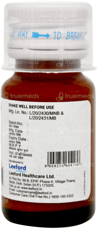 Abendol Plus Suspension 10ml