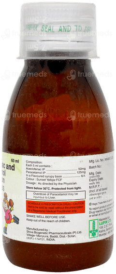 Acemiz Plus Suspension 60ml