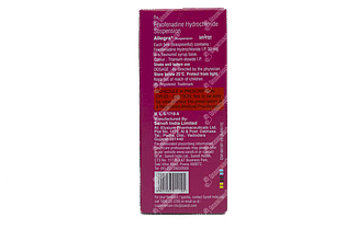 Allegra Raspberry Vanilla Flavour Suspension 100ml