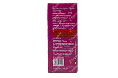 Allegra Raspberry Vanilla Flavour Suspension 100ml