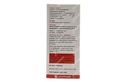 Altacef Suspension 30ml Altacef Suspension 30ml