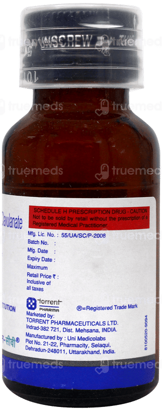 Ampoxin Cv 200Mg + 28.5Mg Dry Syrup 30Ml