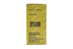 Atm 100 Suspension 15ml Atm 100 Suspension 15ml