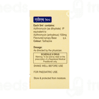 Atm 100 Suspension 15ml