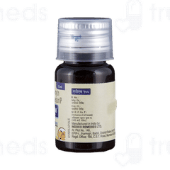 Atm 100 Suspension 15ml