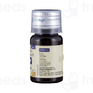 Atm 100 Suspension 15ml