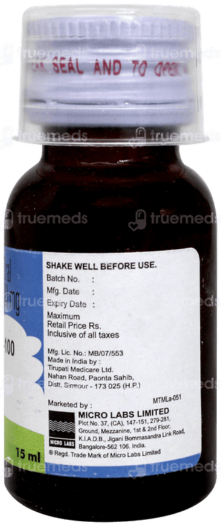 Azilide 100 Redimed Suspension 15ml