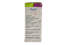 Azivent 100mg Rediuse Suspension 15ml