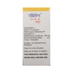 Azivent 200mg Rediuse Suspension 15ml Azivent 200mg Rediuse Suspension 15ml