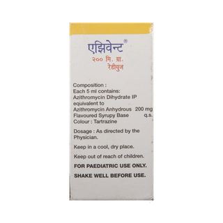 Azivent 200mg Rediuse Suspension 15ml