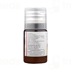 Azivent 200mg Rediuse Suspension 15ml Azivent 200mg Rediuse Suspension 15ml