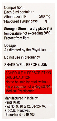 बैन्डी सस्पेंशन 10ml