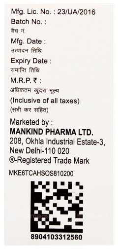 बैन्डी सस्पेंशन 10ml