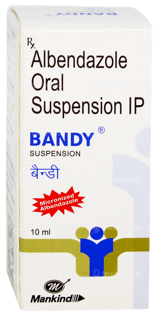 बैन्डी सस्पेंशन 10ml