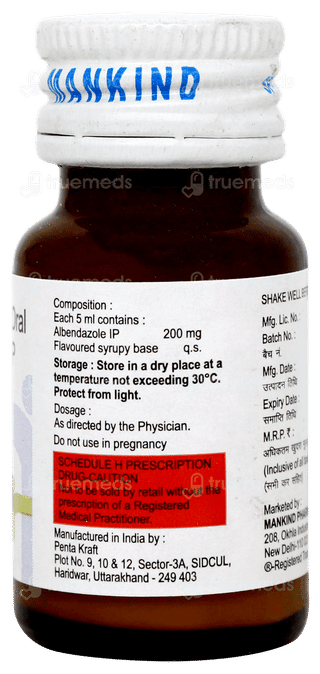 बैन्डी सस्पेंशन 10ml