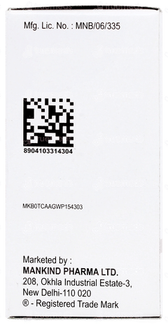 Bandy Plus Suspension 10ml Bandy Plus Suspension 10ml