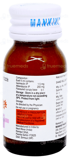 Bandy Plus Suspension 10ml Bandy Plus Suspension 10ml