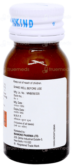 Bandy Plus Suspension 10ml Bandy Plus Suspension 10ml