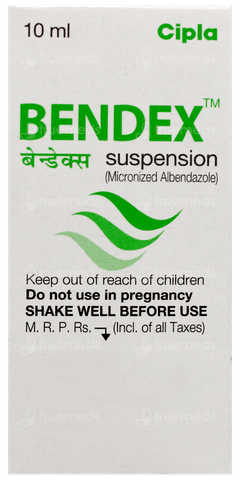 Bendex Cherry With Peppermint Flavour Suspension 10Ml Bendex Cherry With Peppermint Flavour Suspension 10Ml