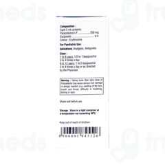 Biopyrin 250 Suspension 60ml