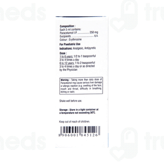 Biopyrin 250 Suspension 60ml