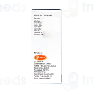 Biopyrin 250 Suspension 60ml