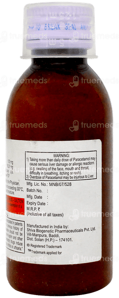 Brustan Nf Suspension 60ml Brustan Nf Suspension 60ml
