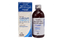 Calcimax Plus Susp 200 ML