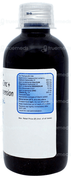 Calcimax + Suspension 200ml