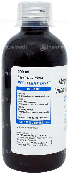 Calcimax + Suspension 200ml