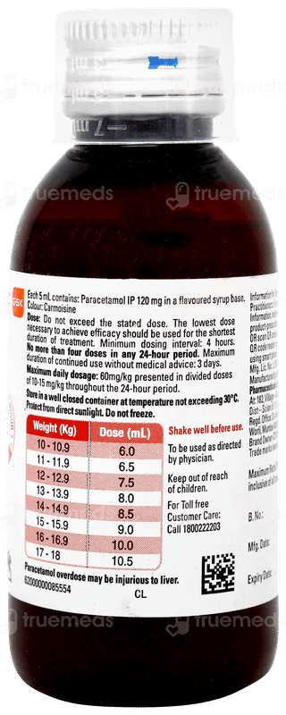 Calpol 120 Strawberry Flavour Suspension 60ml