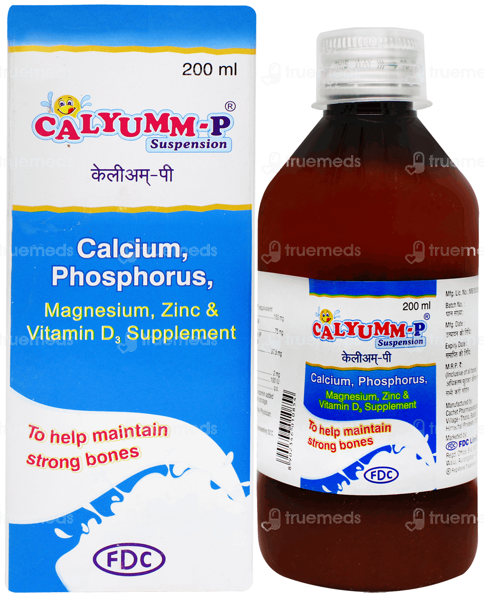 Calyumm P Suspension 200Ml