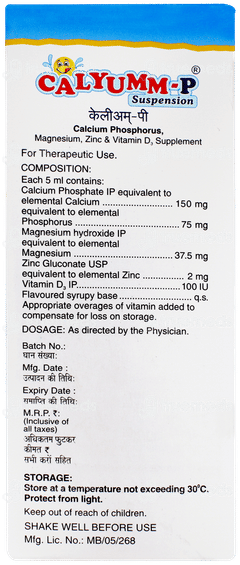 Calyumm P Suspension 200ml