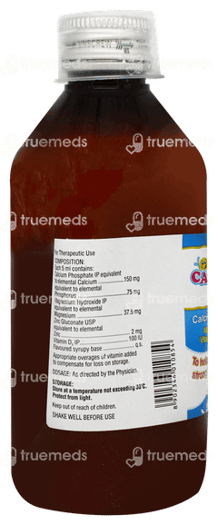 Calyumm P Suspension 200ml