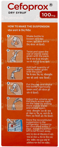 Cefoprox 100mg Tangy Orange Flavour Dry Syrup 30ml Cefoprox 100mg Tangy Orange Flavour Dry Syrup 30ml