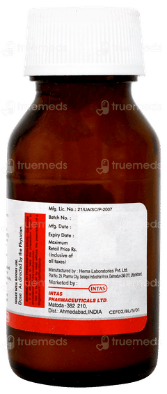 Ceftas 100 Pineapple Flavour Dry Syrup 30ml