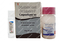 Cepodem 50 Dry Suspension 30ml