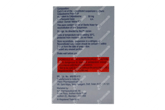Cepodem 50 Dry Suspension 30ml