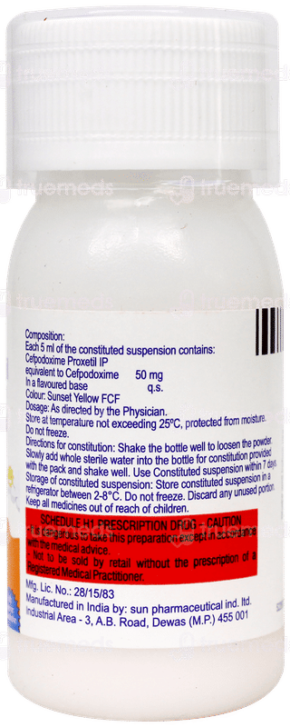 Cepodem 50 Dry Suspension 30Ml