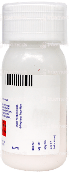 Cepodem 50 Dry Suspension 30Ml Cepodem 50 Dry Suspension 30Ml