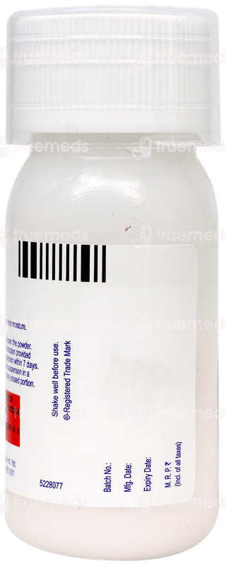 Cepodem 50 Dry Suspension 30Ml