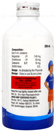 Chilkep Honey Fennel Flavour Suspension 200ml