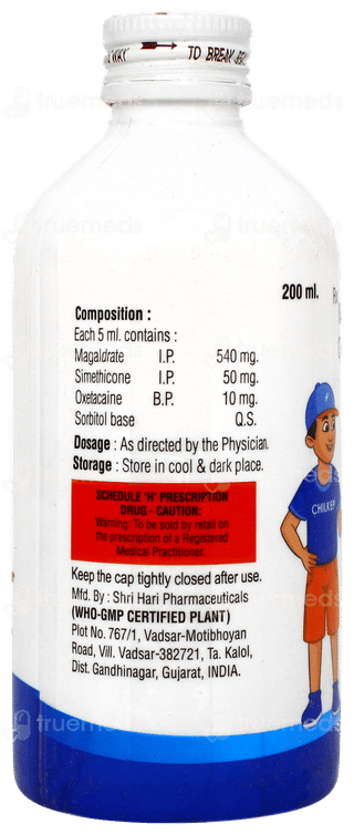 Chilkep Honey Fennel Flavour Suspension 200ml