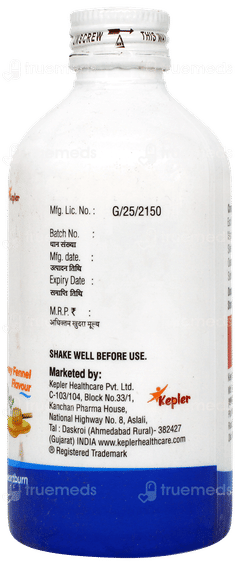 Chilkep Honey Fennel Flavour Suspension 200ml