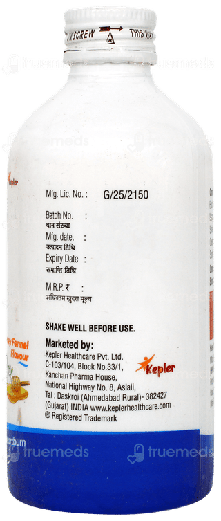 Chilkep Honey Fennel Flavour Suspension 200ml