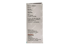 Clarigard 250 Banana Flavour Dry Syrup 30ml Clarigard 250 Banana Flavour Dry Syrup 30ml