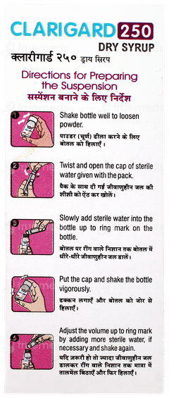 Clarigard 250 Banana Flavour Dry Syrup 30ml