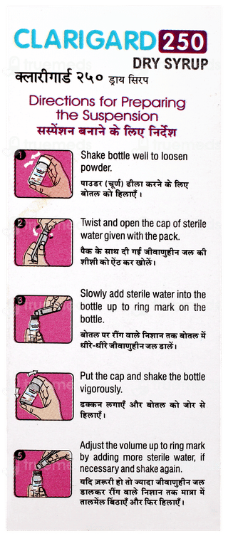 Clarigard 250 Banana Flavour Dry Syrup 30ml