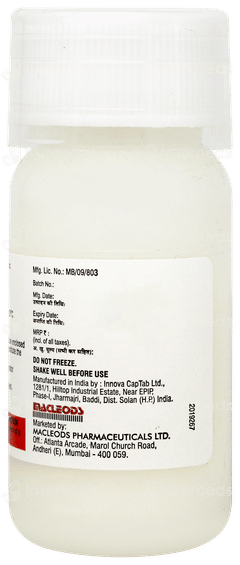 Clarigard 250 Banana Flavour Dry Syrup 30ml