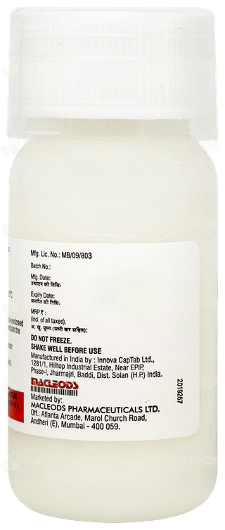 Clarigard 250 Banana Flavour Dry Syrup 30ml